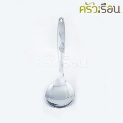 DOUBLE APPLES Chinese Ladle, stainless steel, Round Handle model, 7.5 x 29 cm.