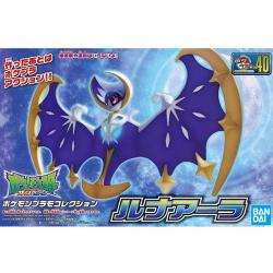 POKEPLA Lunala BANDAI 4573102558961