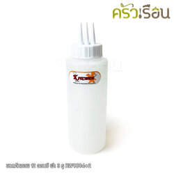 Reangwa Standard ขวดบีบ พลาสติก ฝา 3 รู RW9094+2 ขาว 12 ออนซ์ / 340 ml. Ø5.9 X 19 ซม. ขวดบีบ ขวดซอส