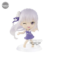 Banpresto Chibikyun Character Figure [Re:Zero -Starting Life In Another World-] Vol.2 (A:Emilia) 4983164165951