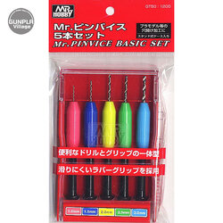 MR.Pinvice Basic Set GT-50 MR.HOBBY 4973028335118