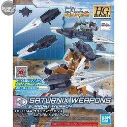 Bandai HG Saturnix Weapons 4573102602428 (Plastic Model)
