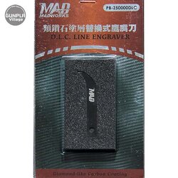 Madwork MW-24 The Hook MW24TH