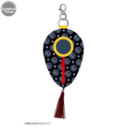 Nendoroid Pouch : Sleeping Bag (Shokudaikiri Mitsutada) GOOD SMILE COMPANY 4589919787982