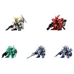 Bandai Gundam Gashapon Senshi Forte 09 4549660362173 (Plastic Model)