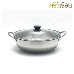 FOFO stainless steel sukiyaki pot / Shabu pot 28 cm. Glass lid, no partition.