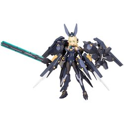 Kotobukiya Frame Arms Girl Zelfikar 4934054073764 (Plastic Model)