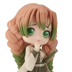 Banpresto Q Posket Demon Slayer : Kimetsu No Yaiba - Mitsuri Kanroji (Ver.B) 4983164193589 (Figure)