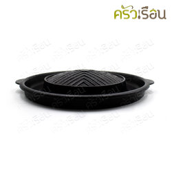 Teflon coated grill pan 32 cm. SH-013, Korean BBQ Grill pan.