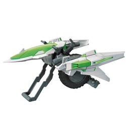 Bandai Option Parts Set Gunpla 16 (Meteor Hopper) 4573102685681 (Plastic Model)