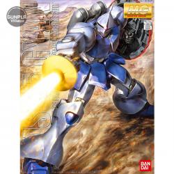 Bandai MG Gyan 4543112434180 4573102635105 (Plastic Model)