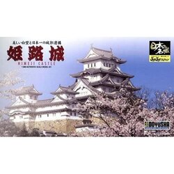 Doyusha 1/800 Himeji Castle 4975406100431 (Plastic Model)