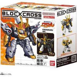 Bandai BlockCross BCW-002 Kirinmaru 4582769795299 (Plastic Model)