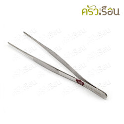 US คีบตกแต่งจาน แบบตรง ที่คีบ สเตนเลส รุ่น TT.