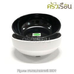 FIGURES ชามกลม ทรงเกาหลี 7.5 นิ้ว B809-7.5 มีให้เลือก 2 สี