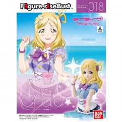 Bust Mari Ohara BANDAI 4549660156284
