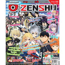 Zenshu Anime Magazine Vol.99