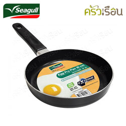 Seagull กระทะทอดไข่ 16 ซม. เคลือบกันติด ตราซีกัล นกนางนวล 100356416 ไม่ติดกระทะ กระทะ เคลือบเทฟล่อน กระทะแพนเค้ก