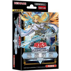 Konami Yu-Gi-Oh! Tactical-Try Deck Exorcist Angels Exosister (TT02-JPB) 4988602178517 (การ์ดยูกิ)