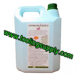 น้ำมันต๊าป 5 ลิตร