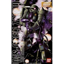Bandai MG Zaku II Ver.1.0 4573102698926 (Plastic Model)