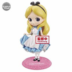 Q Posket Disney Characters - Alice - Glitter Line BANPRESTO 4983164164138