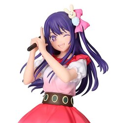 Banpresto Oshi No Ko Ai Figure 4983164890372 (Figure)