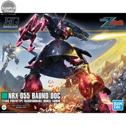 Bandai HG Baund Doc 4573102588227 (Plastic Model)