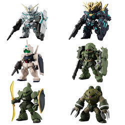 Bandai FW Gundam Converge Mobile Suit Gundam UC Special Selection 4549660700661 (Figure)