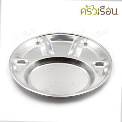 FOFO Round Compartment Tray, Stainless Steel, 35 cm. SB535. food tray