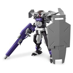 Bandai HG 1/72 Brady Fox 4573102633606 (Plastic Model)