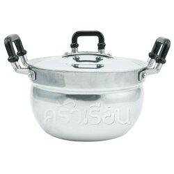 สามห่วงแดง หม้อสองหู อลูมิเนียม เบอร์ใหญ่ 34 - 45 ซม. ราคาต่อใบ ตราสามห่วงแดง