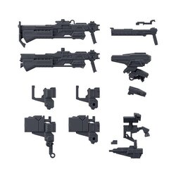 Bandai 30MM Option Parts Set Armored Core VI Fires of Rubicon Weapon Set 03 4573102683366 (Plastic Model)