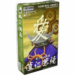Doyusha 1/4 Samurai Armet Kanetsugu Naoe 4975406140680 (Plastic Model)