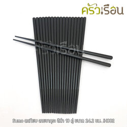SUMO ตะเกียบ ทนความร้อน 24.2 ซม. PPS สีดำ 10 คู่ ลายซากุระ JH002