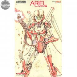 Good Smile Company MODEROID Ariel with Flight Unit 4580416960526 4580590180796 (Plastic Model)