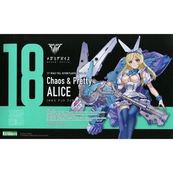 Kotobukiya Megami Device Chaos & Pretty Alice 4934054035885 (Plastic Model)