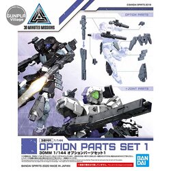 (เฉพาะ Part ไม่มีตัว) 30MM Option Parts Set 1 BANDAI 4573102590138