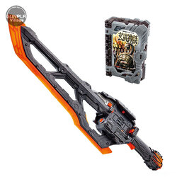 Bandai Henshin Seiken DX Dogouken Gekido 4549660531906