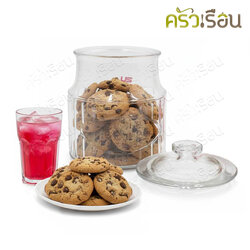 US Glass jar with lid, Lea model, 1900 ml. 13.5 x 15.5 x 20 cm. LA-1900