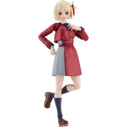 Max Factory PLAMATEA Chisato Nishikigi 4580590194915 (Plastic Model)