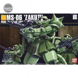 Bandai HG Zaku II Mass Production 4573102573926 (Plastic Model)