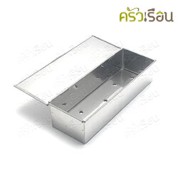 HORSE BRAND, cutlery holding box, Tabletop utensil holder, Stainless steel, 27 x 9 x 6.5 cm.
