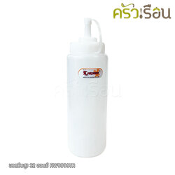 Reangwa Standard ขวดบีบ พลาสติก RW9096TR ขาว 32 ออนซ์ / 950 มล. Ø8 x 26 ซม. ขวดบีบซอส ขวดนมข้น ขวดบีบนมข้นคอกว้าง SQUEEZER BOTTLE