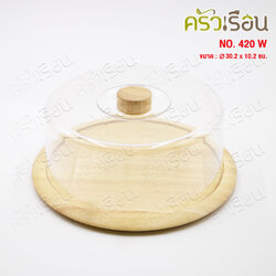 Nam Ngai Hong 3-pound cake box, wooden tray, clear plastic lid, 420 W 30 x 10.2 cm. Cake tray, food display box