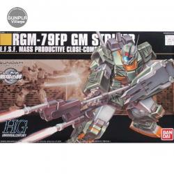 Bandai HG GM Striker 4573102607829 (Plastic Model)