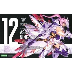 Kotobukiya Megami Device Asra Nine Tails * 4934054048267 (Plastic Model)