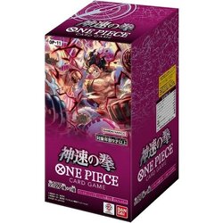 Bandai One Piece Card Game OP-11 A Fist of Divine Speed 4582769734311 (การ์ดวันพีช)