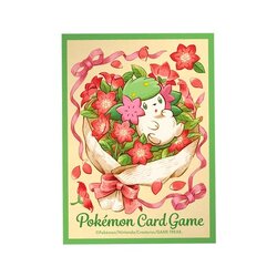Pokemon TCG Card Sleeves เชมิน (9433318) ซองใส่การ์ด (64 ซอง) 4521329433318 (การ์ดโปเกมอน)