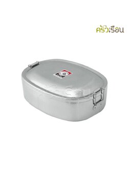 Zebra กล่องข้าว สเตนเลส 15 ซม. 600 ซีซี ตราหัวม้าลาย 152015 กล่องอาหาร ม้าลาย